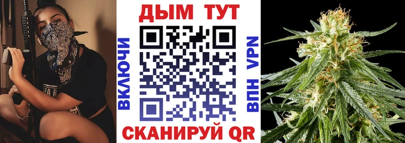 blacksprut ССЫЛКА  Краснодар  Канабис планчик 